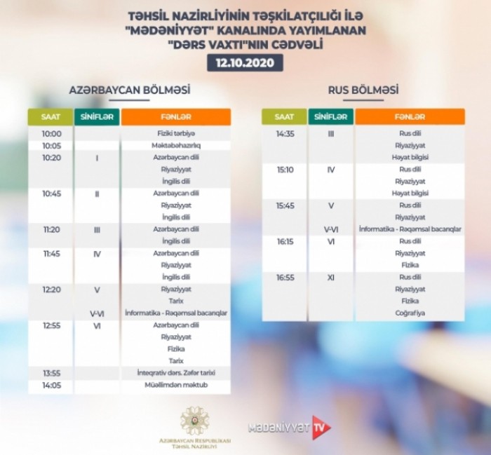 Teledərslərin oktyabrın 12-nə olan cədvəli - FOTO